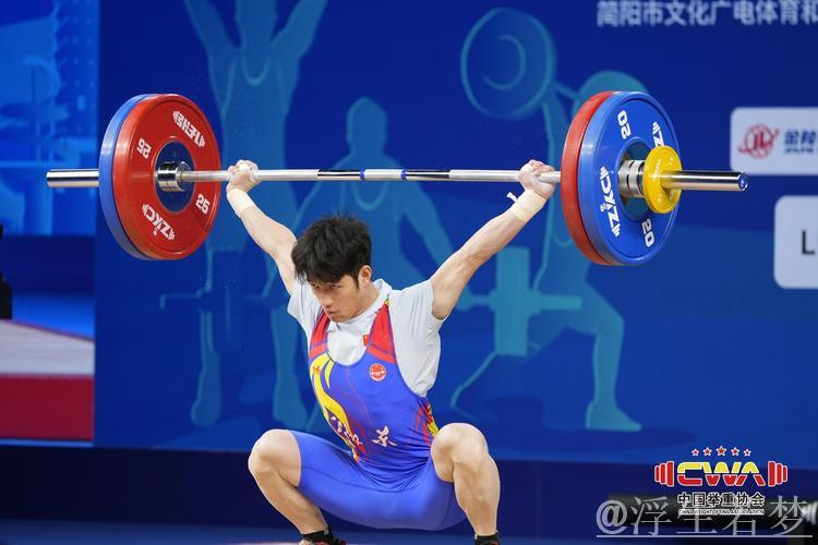 男子55公斤级全国举重赛 男子55公斤级全国举重赛