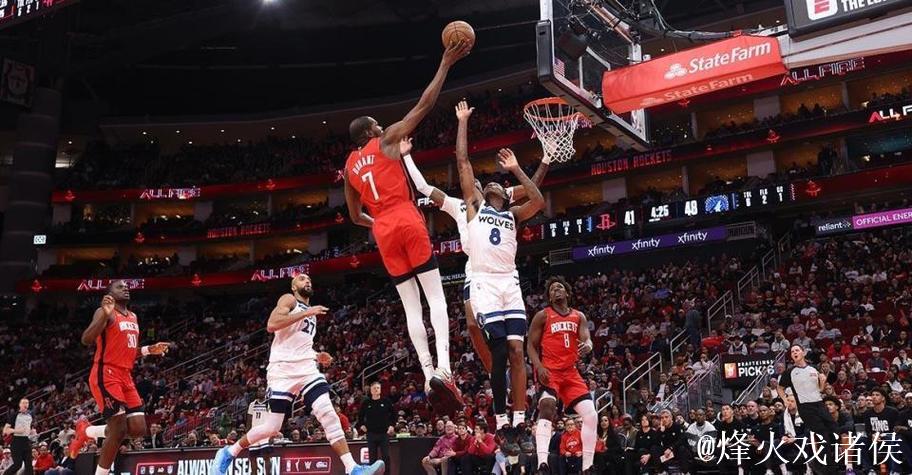 火箭鏖战力克森林狼 杜兰特砍下39分+7 火箭鏖战力克森林狼 杜兰特砍下39分+7