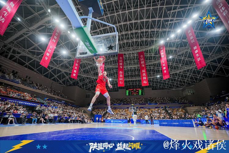 NBL全明星赛：南区明星队获胜 杨文学荣膺MVP