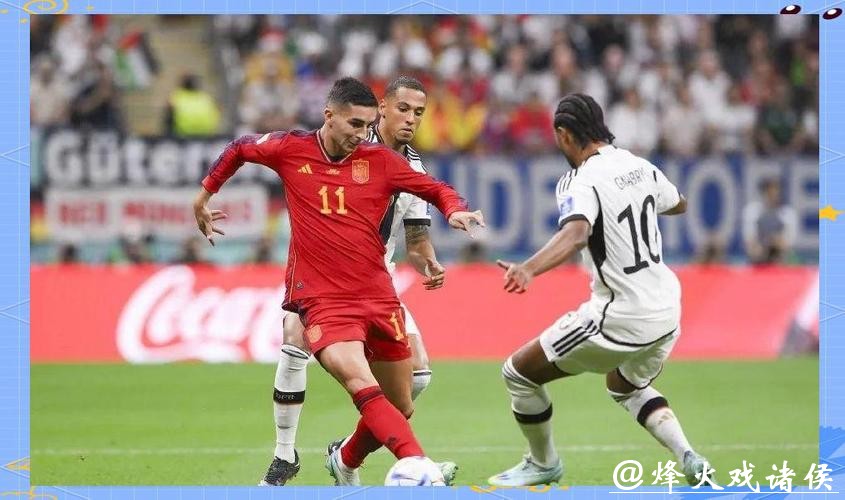 CCTV5全程现场直播世界杯精彩瞬间