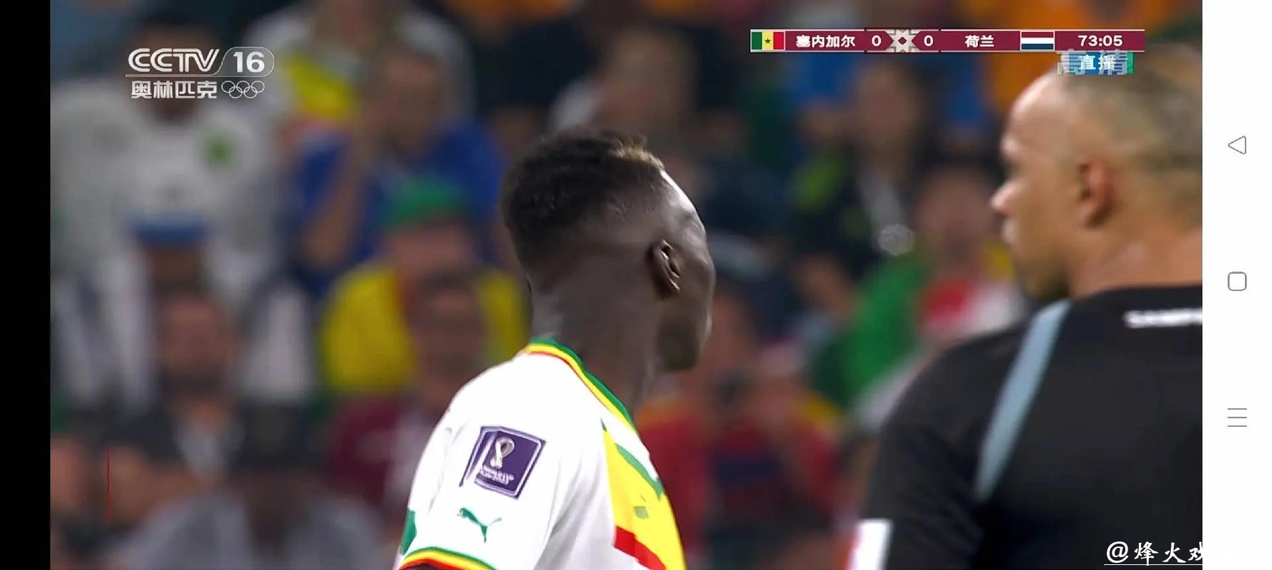 免费观看世界杯足球现场直播视频在线直播