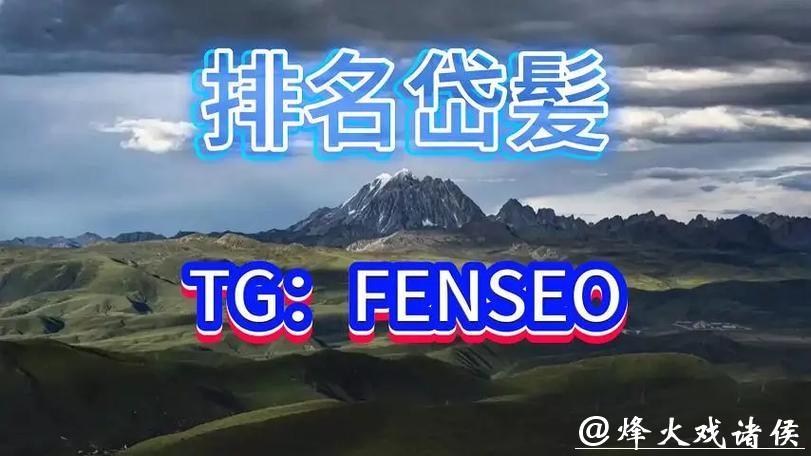 年度世界杯买球平台排行榜推荐 年度世界杯买球平台排行榜推荐